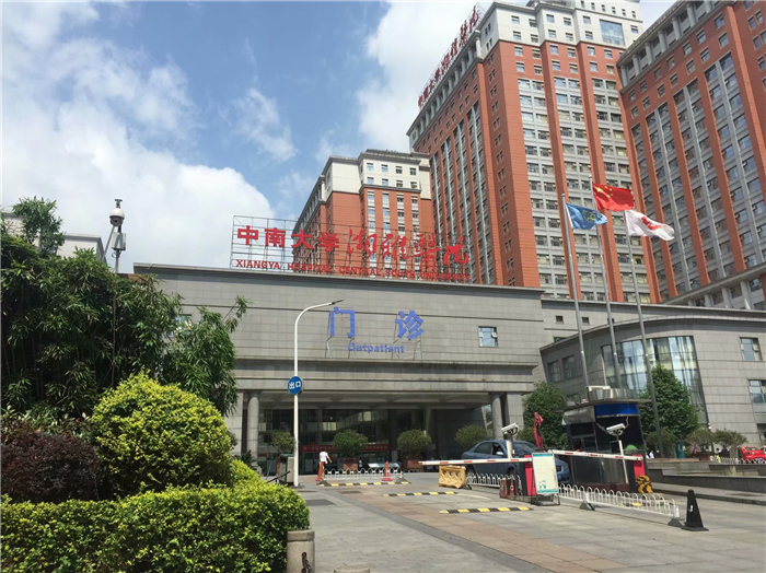 西藏阜康醫(yī)院 西藏阜康醫(yī)院