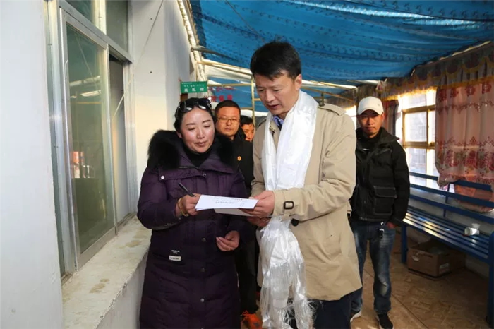 西藏阜康醫(yī)院 西藏阜康醫(yī)院